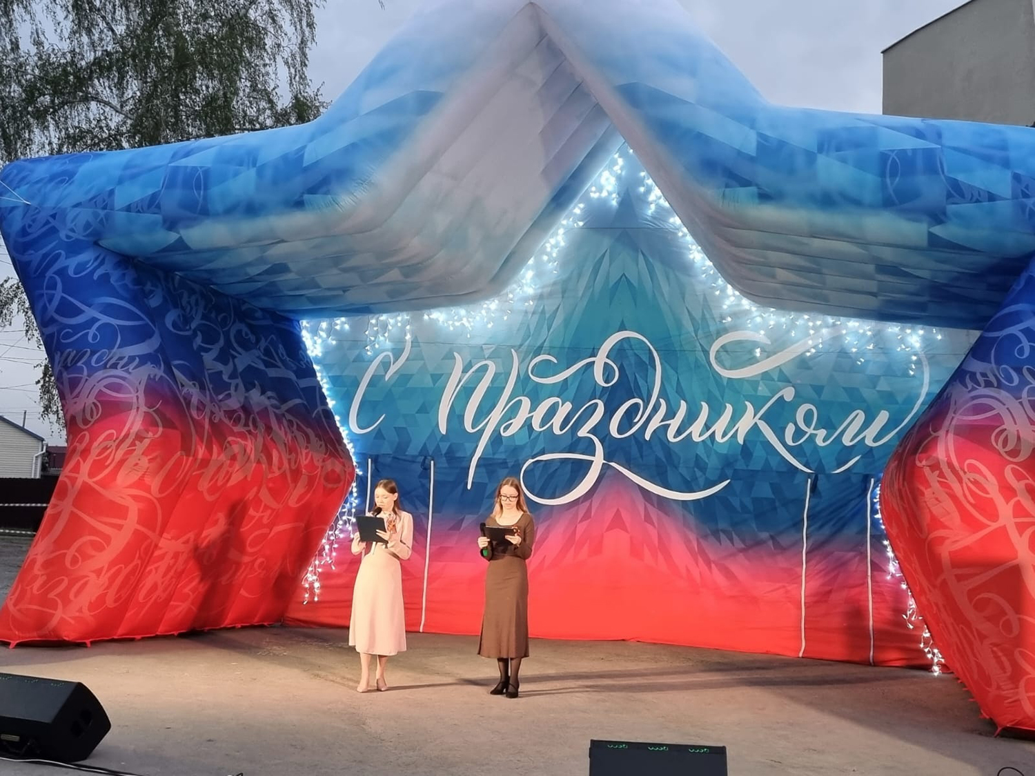 Надувная сцена в форме звезды с подсветкой